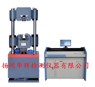 高錳鋼鑄件萬能拉伸試驗機